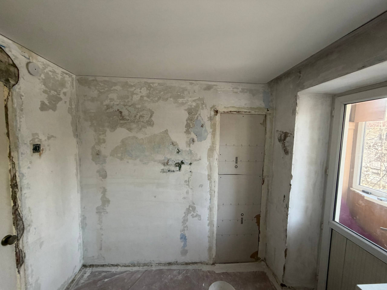 До ремонта: старая отделка